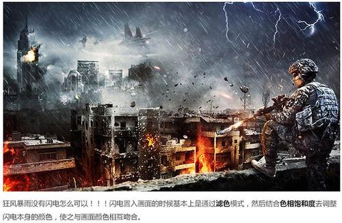 公寓房产证图片 住宅