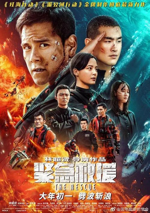 高等教育毕业证书是什么学历